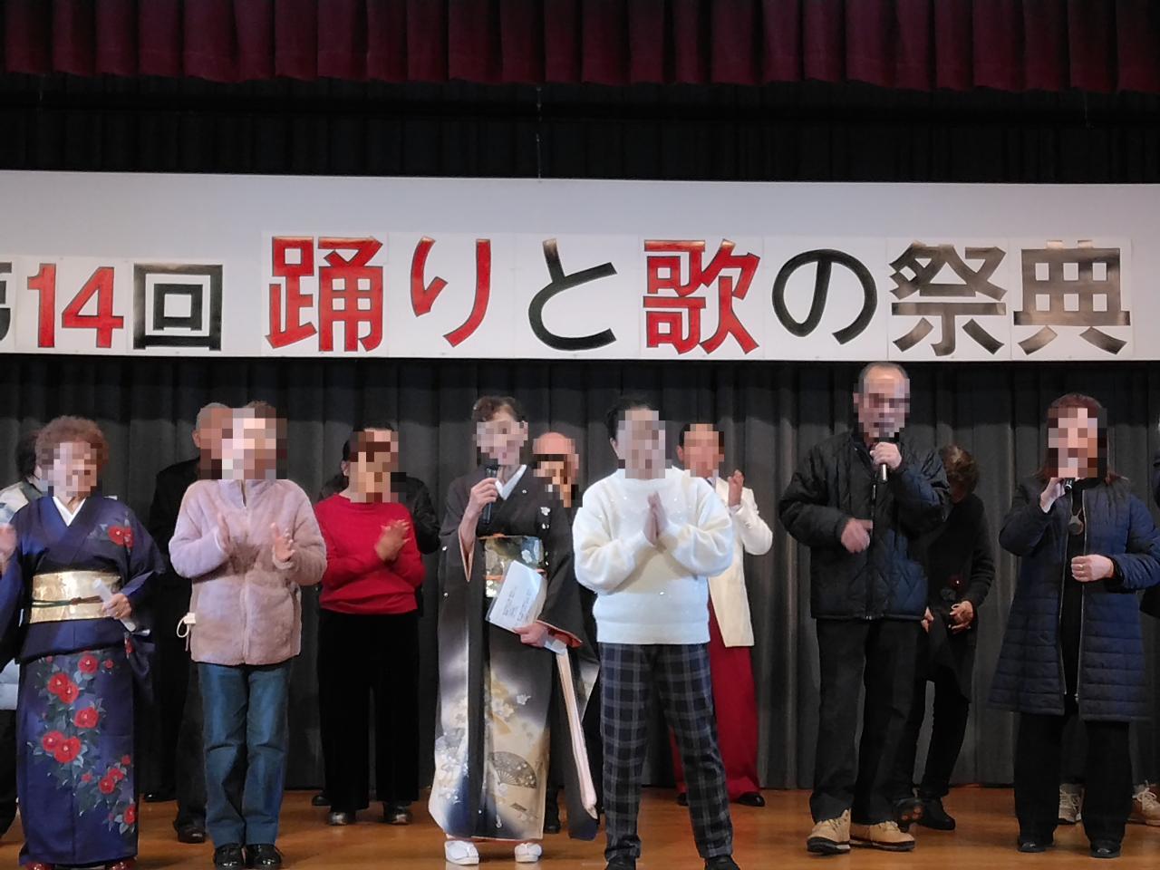 踊りおがた会様活動写真